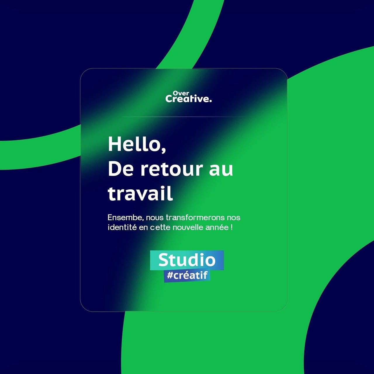 Animation de logo